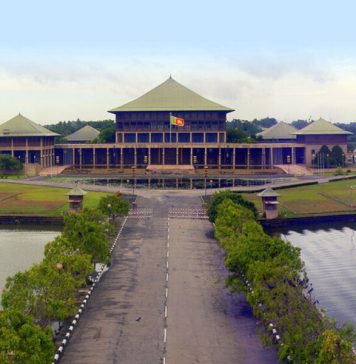 විපක්ෂයේ පක්ෂ නායකයින් රැස්වෙයි