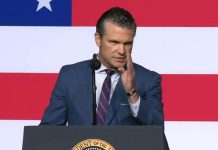 “අමෙරිකාව දිනනතුරු මෙහෙයුම් පවත්වනවා”