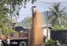 ලංකාවේ විශාලතම ජල මූලාශ්රය පිටබැද්දරින්