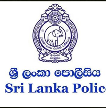 තානාපති කාර්යාල හා විදෙස් ජාතිකයින්ගේ ආරක්ෂාවට අඛණ්ඩ වැඩපිළිවෙලක්