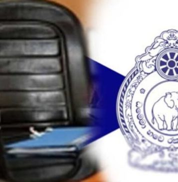 මාලිමාවේ ආචාර්ය නන්දනට හයියෙන් කතා කළ CIට මාරුවක්