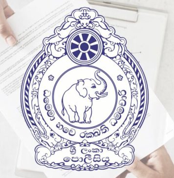 බැංකු ගිණුම හිස් කරන අලුත්ම වංචාවක් ගැන පොලීසියෙන් නිවේදනයක්