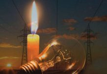 විදුලි කප්පාදුවක් ගැන ඇමතිගෙන් ඉඟියක්