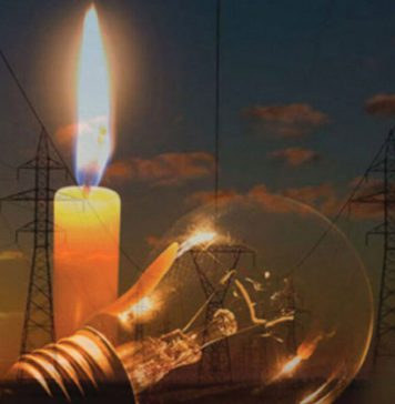 විදුලි කප්පාදුවක් ගැන ඇමතිගෙන් ඉඟියක්