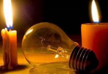 කොළඹ සහ ගම්පහ තැන් කිහිපයක විදුලිය බිඳවැටීම්