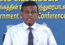 පාසල්-සරසවි-උසාවි-කාර්යාල සෑම බදාදාම නිවාඩුයි