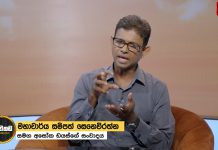 බිහිසුණු යුද්ධය අපිට රටවල් දෙකක් ලඟටම ඇවිත් – Saru News | සිංහල