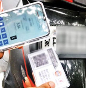 අතිශය වැදගත් පණිවිඩයක්