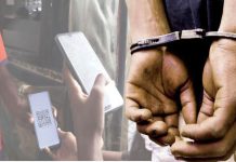 QR කේතයක් Override කරමින් ඉන්ධන ලබාගත් සැකකරුවෙකු CID අත්අඩංගුවට