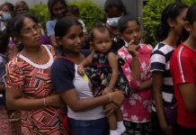 බිය ගැන්වූ අතීතයක විස්තර වාර්තාවක්