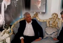 ශෝකය පළ කරන්න හිටපු ජනපති රනිල් ඉරාන තානාපති කාර්යාලයට