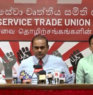 වෘත්තීය සමිති ලොක්කෙක් බදාදාට අතිකාල දීමනා ඉල්ලයි.. – Saru News | සිංහල