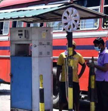 පෞද්ගලික බස් රථ සඳහා ඉන්ධන අද සිට ලංගම ඩිපෝවලින්