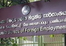 විදෙස් රැකියා වංචාවලට හසුවූවන්ට සහනයක්