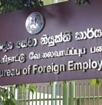 විදෙස් රැකියා වංචාවලට හසුවූවන්ට සහනයක්