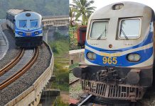 සාගරිකාට නව පනක !