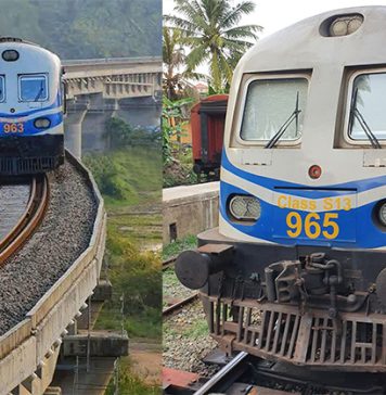 සාගරිකාට නව පනක !