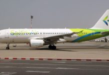 ඕමානයේ සිට ගුවන් යානයක් දිවයිනට