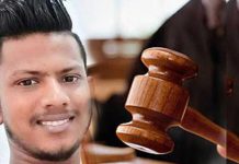 කුඩු සළිඳුගේ කෝටි ගණනක දේපළ තහනම්