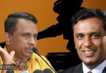 හිටපු ආණ්ඩුකාරවරයාට අපහාස කළ ඇමති සමන්තට වැඩ වරදින ලකුණු