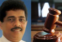 සරණට එරෙහි අල්ලස් නඩු 04ක තීන්දුව ප්රකාශ කිරීම අප්රේල් 30… – Saru News | සිංහල