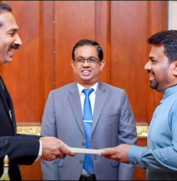 නව මහාධිකරණ විනිසුරුවරයෙක්