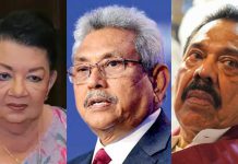 ශිරන්ති, ගෝටාබය, මහින්ද ඇතුළු පිරිසක් ගැන අල්ලස් කොමිසම අධිකරණයට කියයි… – Saru News | සිංහල