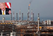 ලොව විශාලතම වායු නිධිය පුපුරුවා හරින බවට ට්රම්ප්ගෙන් අනතුරු ඇඟවීමක්