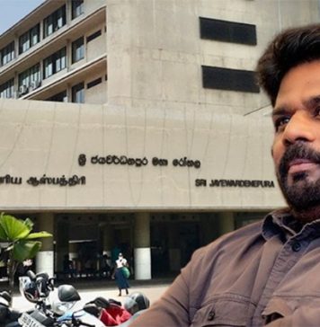 ජනාධිපතිට වෙනුවෙන් වෙන් කර තිබූ ජයවර්ධනපුර රෝහලේ 1001 මහජන අයිතියට… – Saru News | සිංහල