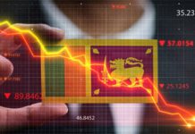 පෙබරවාරි මාසයේ උද්ධමනයත් පහළට