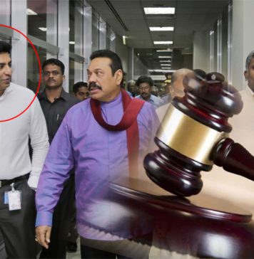 කපිල චන්ද්රසේන රක්ෂිත බන්ධනාගාරයට – Saru News | සිංහල