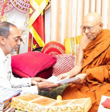 අලුත් අවුරුදු නැකැත් සීට්ටුව එළිදැක්වේ (UPDATE)