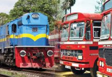 බදාදාට පොදු ප්රවාහන සේවය සීමා කිරීමක්