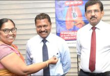 ලෝක ක්ෂය රෝග දිනය අදයි