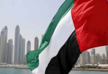 එමීර් රාජ්යයේ වෙසෙන ශ්රී ලංකිකයින්ට දැනුම්දීමක්