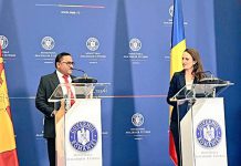 විදේශ ඇමති විජිත හේරත් සහ රුමේනියා විදේශ ඇමති ඒකාබද්ධ මාධ්ය හමුවක – Saru News | සිංහල