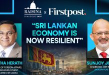 ආයෝජනට නිදහස් හා සාධාරණ පරිසරයක් ශ්රී ලංකාවේ නිර්මාණය කර තිබෙනවා – ඇමති විජිත හේරත් – Saru News | සිංහල