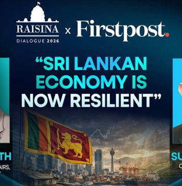 ආයෝජනට නිදහස් හා සාධාරණ පරිසරයක් ශ්රී ලංකාවේ නිර්මාණය කර තිබෙනවා – ඇමති විජිත හේරත් – Saru News | සිංහල