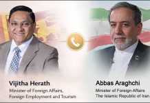 ශ්රී ලංකා – ඊශ්රායල විදේශ ඇමතිවරු අතර සාකච්ඡාවක්