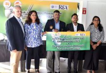 ප්රීමා 17 වන වරටත් කණිෂ්ඨ ගොල්ෆ් සමඟ එකතු වෙයි