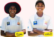 දිලූෂා – සමාධි පන්දු යැවීමේ සුසංයෝගය රත්නපුරයට ජය ගෙනෙයි