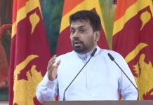 ජනපති අනුර අද රෑ විශේෂ මාධ්ය හමුවක් පැවැත්වීමට සූදානමින්