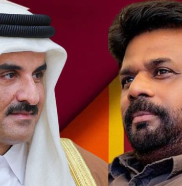 ජනාධිපති අනුරගෙන් කටාර් එමීර්වරයාට දුරකථන ඇමතුමක්