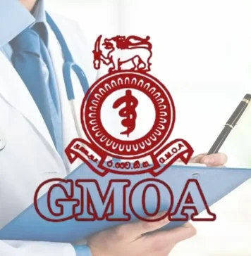 මේවනවිට රජයේ ප්රතිපත්තීන්ට එරෙහිව වෘත්තීය සමිති ක්රියාමාර්ග 07ක ක්රියාත්මකයි : GMOA