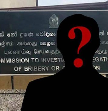 කෝටි දෙකකටත් වැඩි මුදලක් අල්ලස් ගත් සෞඛ්ය අමාත්යාංශයේ හිටපු නිලධාරියෙක් අත්අඩංගුවට