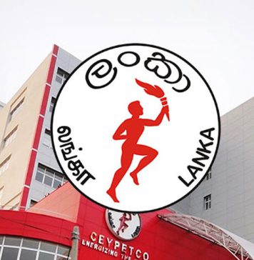 මාසයකට තෙල් තියෙනවා. කලබල වෙන්න එපා – තෙල් සංස්ථා සභාපතිගෙන් ඉල්ලීමක්