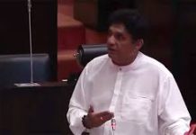 ඉරානයේ තවත් නෞකාවක් කොළඹ වරාය ආසන්නයේ – සජිත් පාර්ලිමේන්තුවේදී කියයි (VIDEO)