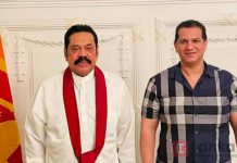 දුමින්ද සිල්වාට තවත් නඩුවක්… දෙමටගොඩ රුවන් බේරගන්න අල්ලස් අරගෙන… – Saru News | සිංහල