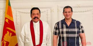 දුමින්ද සිල්වාට තවත් නඩුවක්… දෙමටගොඩ රුවන් බේරගන්න අල්ලස් අරගෙන… – Saru News | සිංහල