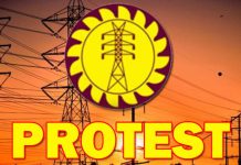 විදුලි බල සේවකයින් පිරිසක් මාර්තු සිට 40%ක වැටුප් වැඩිවීමක් ඉල්ලති – Saru News | සිංහල